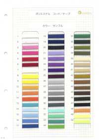 HE-303 Fita Nanako Irregular Ester[Cabo De Fita] Sem Nome subfoto