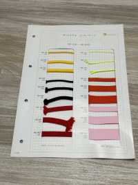 HE-503 Fita Tecida Espinha De Peixe Ester 1 X 20[Cabo De Fita] Sem Nome subfoto