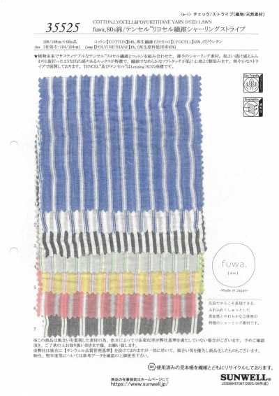 35525 Fuwa. Algodão 80s/TENCEL™ Fibra de Liocel Listrado Franzido