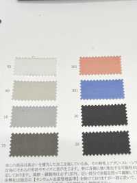 52391 Reflax® Cross Vintage[Têxtil / Tecido] SUNWELL subfoto