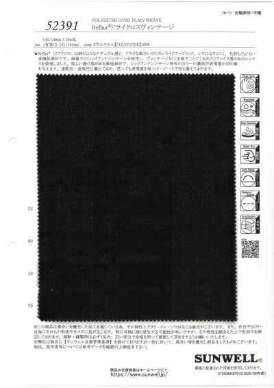 52391 Reflax® Vintage Cruzado