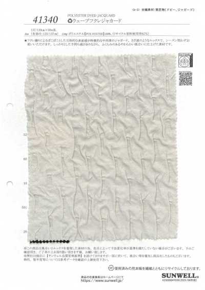41340 ♻ Jacquard Onda Bolha