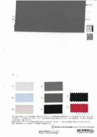 41354 ♻ Sarja Congelada Amassada[Têxtil / Tecido] SUNWELL Foto secundária