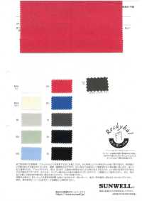 11562 30 Pano De Algodão De Fio Único Rocky Bal[Têxtil / Tecido] SUNWELL Foto secundária