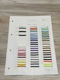 HE-202 Faixa Elástica Redonda De éster Sem Nome subfoto