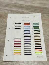 HE-203 Faixa Elástica Redonda De éster Sem Nome subfoto