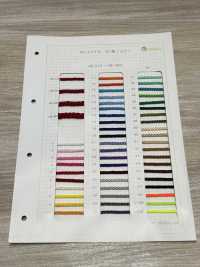 HE-330 Corda Torcida De éster (Sólida) L[Cabo De Fita] Sem Nome subfoto