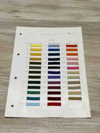 HE-1000 Cordão De Agulha De Poliéster[Cabo De Fita] Sem Nome subfoto