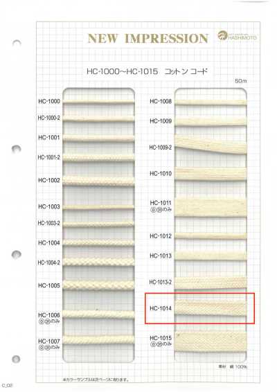 HC-1014 Cordão para Bolsa em Algodão com Textura de Pedra L