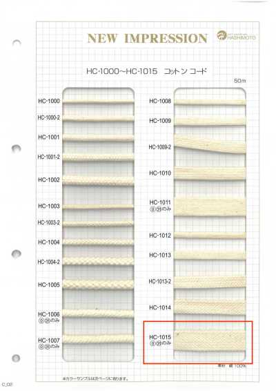 HC-1015 Cordão para bolsa em algodão texturizado LL