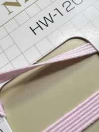 HW-1200 Elástico Trançado Colorido Lycra[Faixa Elástica] Sem Nome subfoto