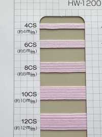 HW-1200 Elástico Trançado Colorido Lycra[Faixa Elástica] Sem Nome subfoto