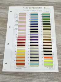 HW-1200 Elástico Trançado Colorido Lycra[Faixa Elástica] Sem Nome subfoto