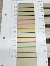 HW-1300 Faixa Elástica Franzida 1mm Sem Nome Foto secundária