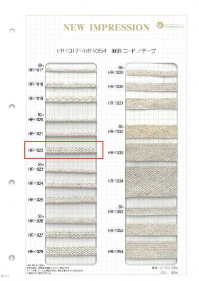 HR-1022 Malha urdida com mistura de linho Pebble L