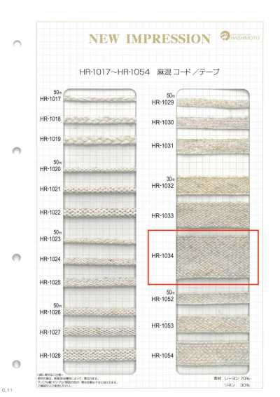 HR-1034 Fita Nanako em mescla de linho L