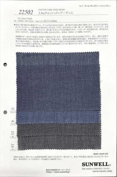 22502 Denim índigo lavado translúcido 2,4 oz