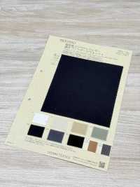 BD0350 Pano Compacto De Alta Densidade Para Clima Banshu Vintage Wash[Têxtil / Tecido] COSMO TEXTILE subfoto