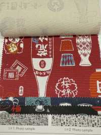 AP61802 Tela Sakaya (Rolo Redondo De 27 M)[Têxtil / Tecido] COSMO TEXTILE subfoto