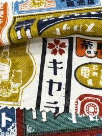 AP61802 Tela Sakaya (Rolo Redondo De 27 M)[Têxtil / Tecido] COSMO TEXTILE subfoto