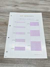 HS-5170 Fita De Organza Brilhante[Cabo De Fita] Sem Nome Foto secundária