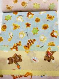 AP61208-DR Nunomonogatari Loomstate (Meio Dobrado)[Têxtil / Tecido] COSMO TEXTILE subfoto