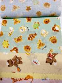 AP61208-DR Nunomonogatari Loomstate (Meio Dobrado)[Têxtil / Tecido] COSMO TEXTILE subfoto