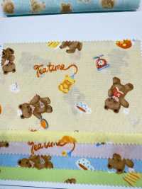 AP61208-DR Nunomonogatari Loomstate (Meio Dobrado)[Têxtil / Tecido] COSMO TEXTILE subfoto