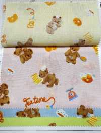 AP61208-DR Nunomonogatari Loomstate (Meio Dobrado)[Têxtil / Tecido] COSMO TEXTILE subfoto