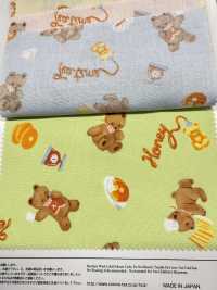 AP61208-DR Nunomonogatari Loomstate (Meio Dobrado)[Têxtil / Tecido] COSMO TEXTILE subfoto