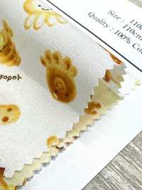 AP61208-DR Nunomonogatari Loomstate (Meio Dobrado)[Têxtil / Tecido] COSMO TEXTILE subfoto