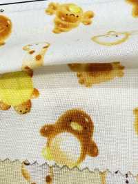 AP61208-DR Nunomonogatari Loomstate (Meio Dobrado)[Têxtil / Tecido] COSMO TEXTILE subfoto