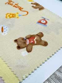 AP61208-DR Nunomonogatari Loomstate (Meio Dobrado)[Têxtil / Tecido] COSMO TEXTILE subfoto