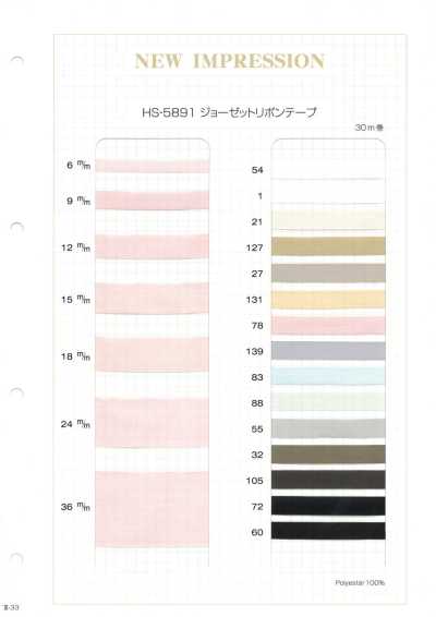 HS-5891 Fita de georgete