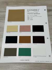 HINOKI-NB Hinoki Nubuck[Têxtil / Tecido] Fio Torcido Nagai subfoto