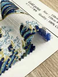 AP61901 Glitter Dobby Com Padrão Japonês (Redondo)[Têxtil / Tecido] COSMO TEXTILE subfoto