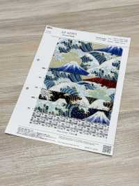 AP61901-DR Glitter Dobby Com Padrão Japonês (Dobrado Ao Meio)[Têxtil / Tecido] COSMO TEXTILE subfoto