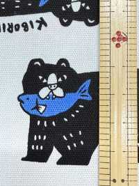 AP61905 Packit Animal Oxford (Rolo Redondo)[Têxtil / Tecido] COSMO TEXTILE subfoto