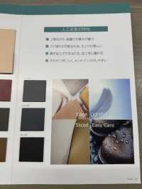 GROSSO CALF Bezerro Grosso[Têxtil / Tecido] Fio Torcido Nagai Foto secundária