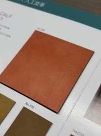 SEEK CALF Bezerro Sikh[Têxtil / Tecido] Fio Torcido Nagai Foto secundária