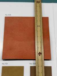 SEEK CALF Bezerro Sikh[Têxtil / Tecido] Fio Torcido Nagai Foto secundária