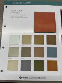 SEEK CALF Bezerro Sikh[Têxtil / Tecido] Fio Torcido Nagai Foto secundária