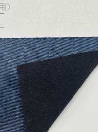 TP012 Robic Super Twill I/R[Têxtil / Tecido] TOPRUN subfoto