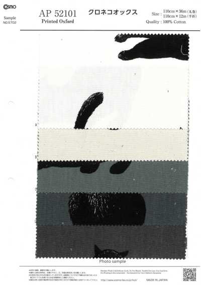 AP52101-DR Black Cat Oxford (Meia dobra)