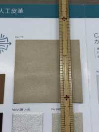 JAYRO STRETCH Alongamento Do Giroscópio[Têxtil / Tecido] Fio Torcido Nagai Foto secundária