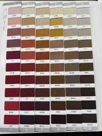 TS80 Malha Canelada T/C 5 Elásticos 2 Agulhas Cheias 60 Cm De Largura TAKENAKA CORPORATION Foto secundária