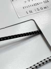 R-MK523 Trança Elástica Mista Tipo Macio[Cabo De Fita] RIVER Foto secundária