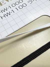 HW-1000 Lycra Macia Trançada Elástica[Faixa Elástica] Sem Nome Foto secundária