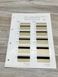 HW-1000 Lycra Macia Trançada Elástica[Faixa Elástica] Sem Nome Foto secundária