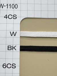 HW-1100 Lycra Elástica Trançada Rígida[Faixa Elástica] Sem Nome Foto secundária